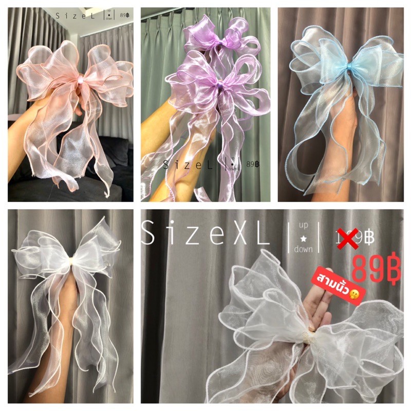 โบว์ติดผม ผ้าแก้วเกาหลี    ฟรุ้งฟริ้งกิ๊บใหญ่หางยาว มี 17 สีพร้อมส่งจ้า
