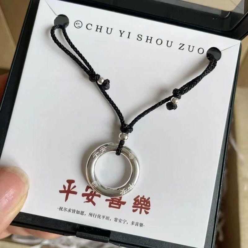 ใหม่ สร้อยคอ พร้อมจี้ตัวล็อก สีดํา แฟชั่นฤดูร้อน สําหรับผู้หญิง 2023