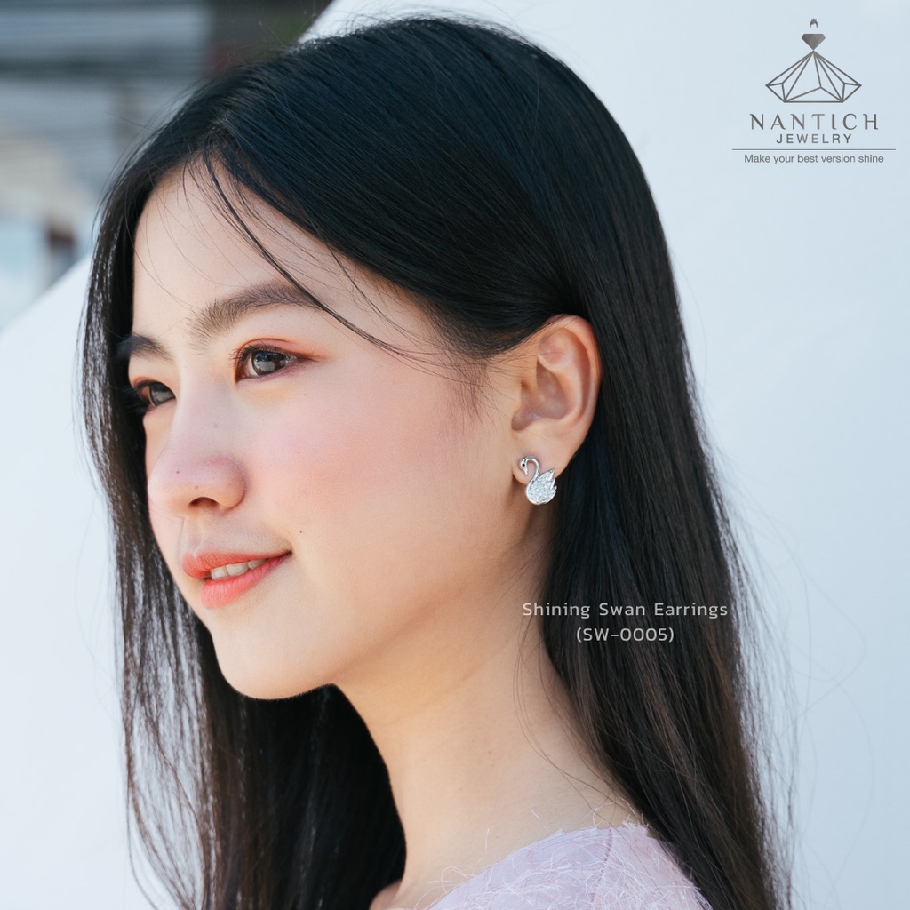 ‍⚕️ [เครื่องประดับ | ปลอดภัย] ต่างหู คนแพ้ง่าย : Shining , Luxurious Swan Earrings (SW-0005,SW-0006) Nantich Jewelry