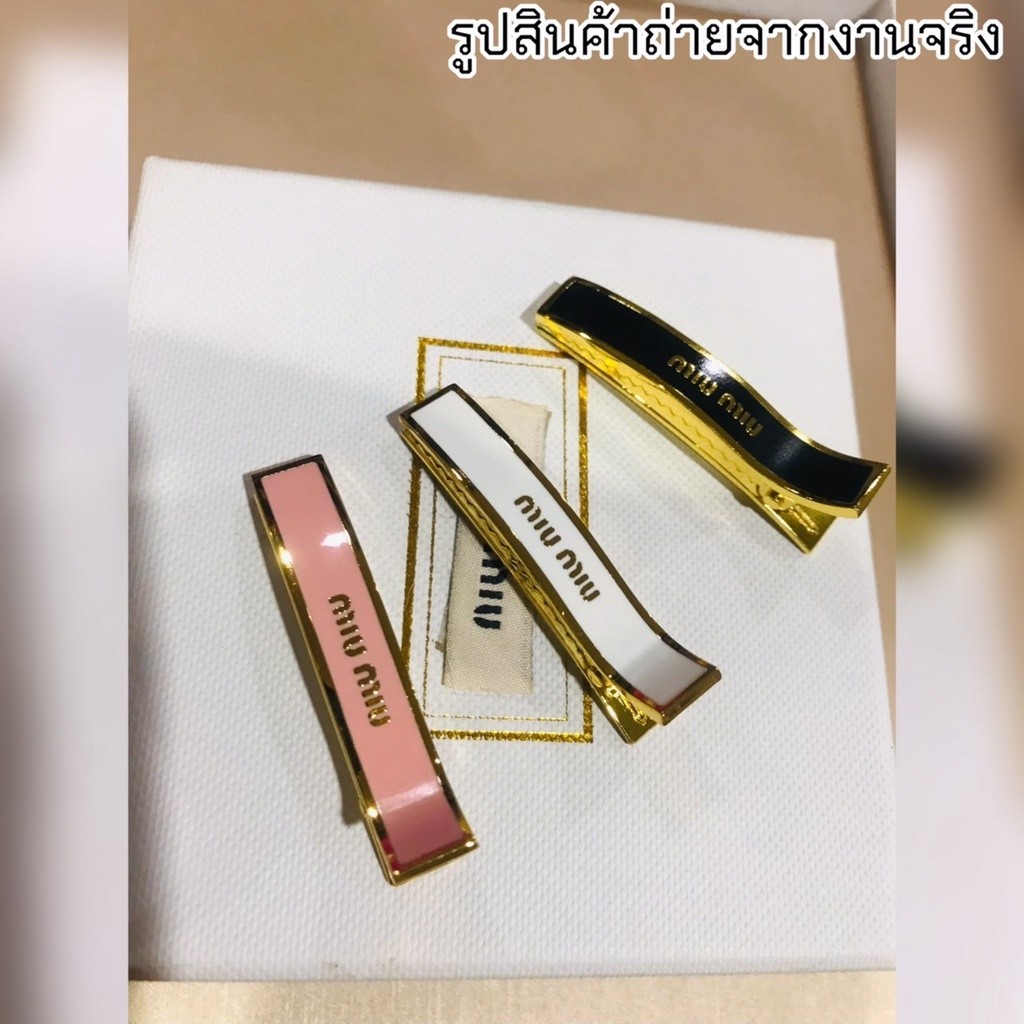 ✨พรีเมี่ยม✨ ชนชอป Miu กิ๊บหนีบผม มี 3 สี ดำ ขาว ชมพู *มีปั้ม*