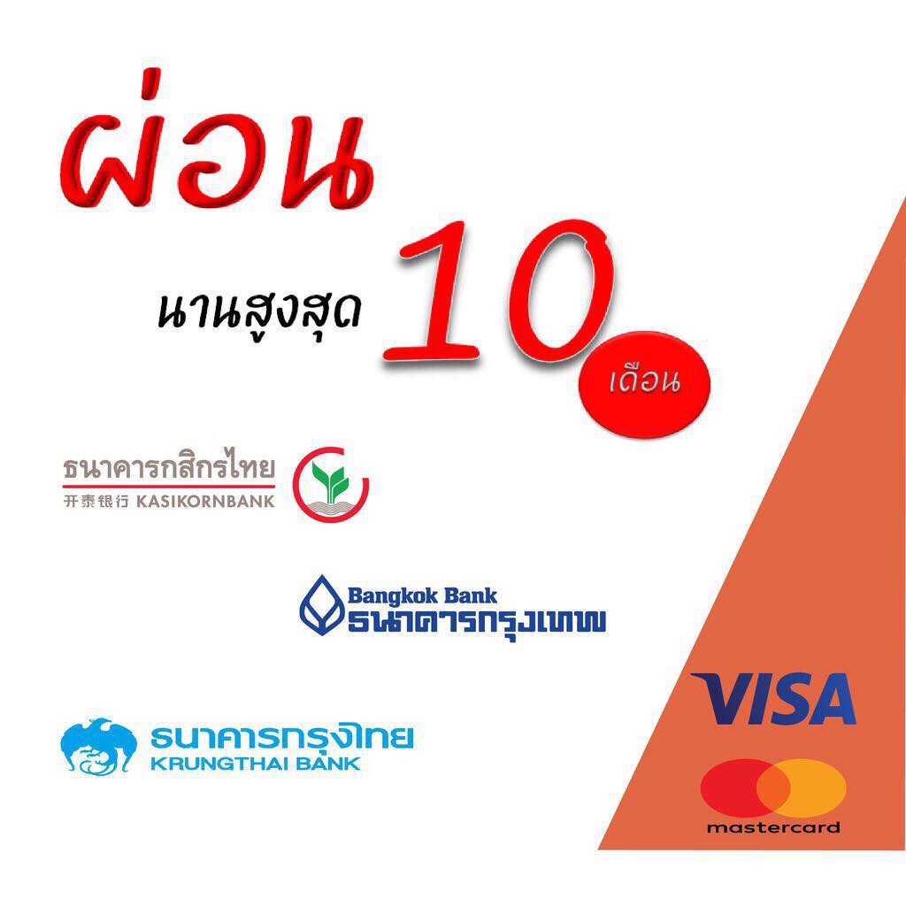 ⭐️ แหวนทองแท้ประดับเพรช CZ  น้ำหนัก 1 สลึง [ผ่อนได้]