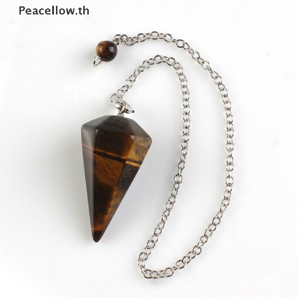 【Peacellow】 Flower of Life Dowsing Pendulum for Divination Cone Natural Crystal Pendant 【TH】