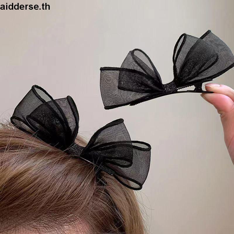 【aidderse.th】กิ๊บติดผม ผ้าตาข่าย ประดับโบว์ สีดํา สามมิติ สไตล์โลลิต้า สําหรับผู้หญิง