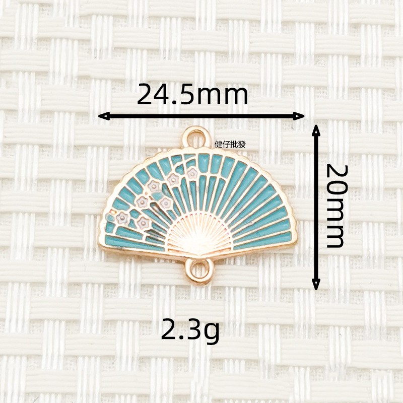 【พร้อมส่ง! ! ! 】จี้รูปพัด ขนาดเล็ก แฮนด์เมด diy สําหรับทําเครื่องประดับ สร้อยข้อมือ ต่างหู