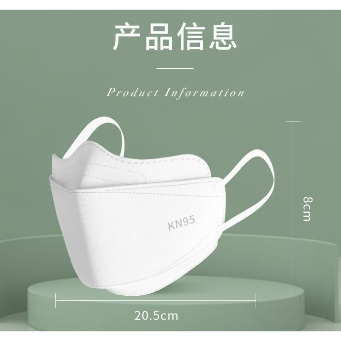 50 ชิ้น หน้ากากใบหน้าหลากสี Morandi Willow Kn95 KN-95 มาส์กบํารุงรอบดวงตา สําหรับผู้ชาย และผู้หญิง 2023 Kf95