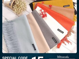 ลด 50%โค้ด"INC3LF7Z" ผ้าพันคอ แคชเมียร์ ผ้าคลุมไหล่ของผู้หญิง 255g ขนาด200x70cm  มีราคาขายส่ง