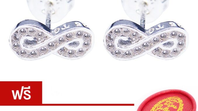Tips Gallery ต่างหู เงินแท้ 925 หุ้ม ทองคำขาว เพชร  CZ Hearts & Arrows รุ่น Le' Diamond Infinity Design TES365