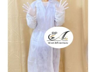 ชุดปฏิบัติงาน ชุดกันเชื้อโรค พร้อมถุงมือแมส