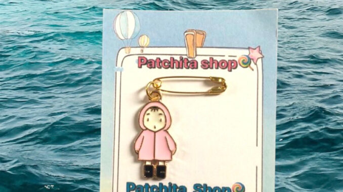 เข็มกลัดน่ารักๆ เด็กชาย&เด็กหญิงsize2.8 cms