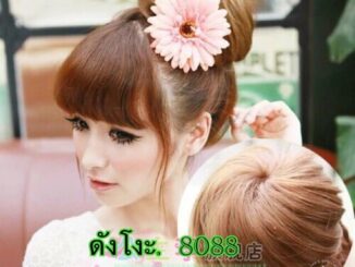 วิกผมดังโง๊ะ calawigs วิกผมดังโง๊ะครอบ 8088. สินค้าสวยตามภาพ100%ค่ะ