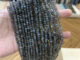 ลาบาโดไลท์ Labradorite หินพ่อมด ทรงอิสระ 4 มิล เส้นยาว