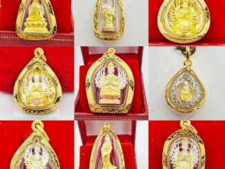 จี้เจ้าแม่กวนอิม รวมแบบ เลี่ยมกรอบเศษทอง กรอบทองหุ้ม96.5 มีปลายทาง