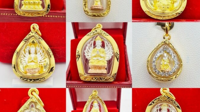 จี้เจ้าแม่กวนอิม รวมแบบ เลี่ยมกรอบเศษทอง กรอบทองหุ้ม96.5 มีปลายทาง