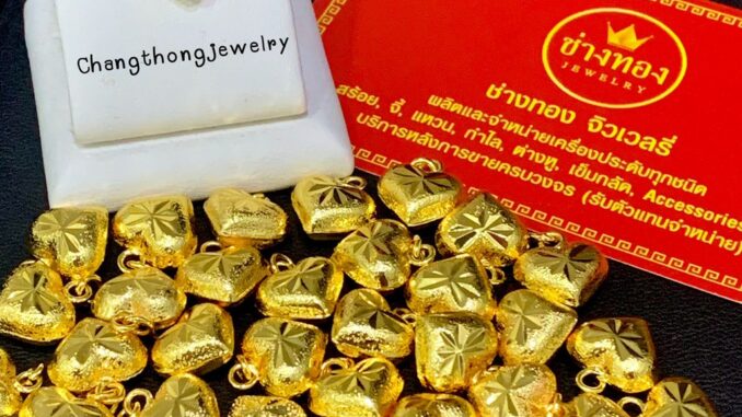จี้หัวใจทอง ทองคุณภาพดี ทองชุบ ทองปลอม ทองไมครอน เศษทอง ทองหุ้ม
