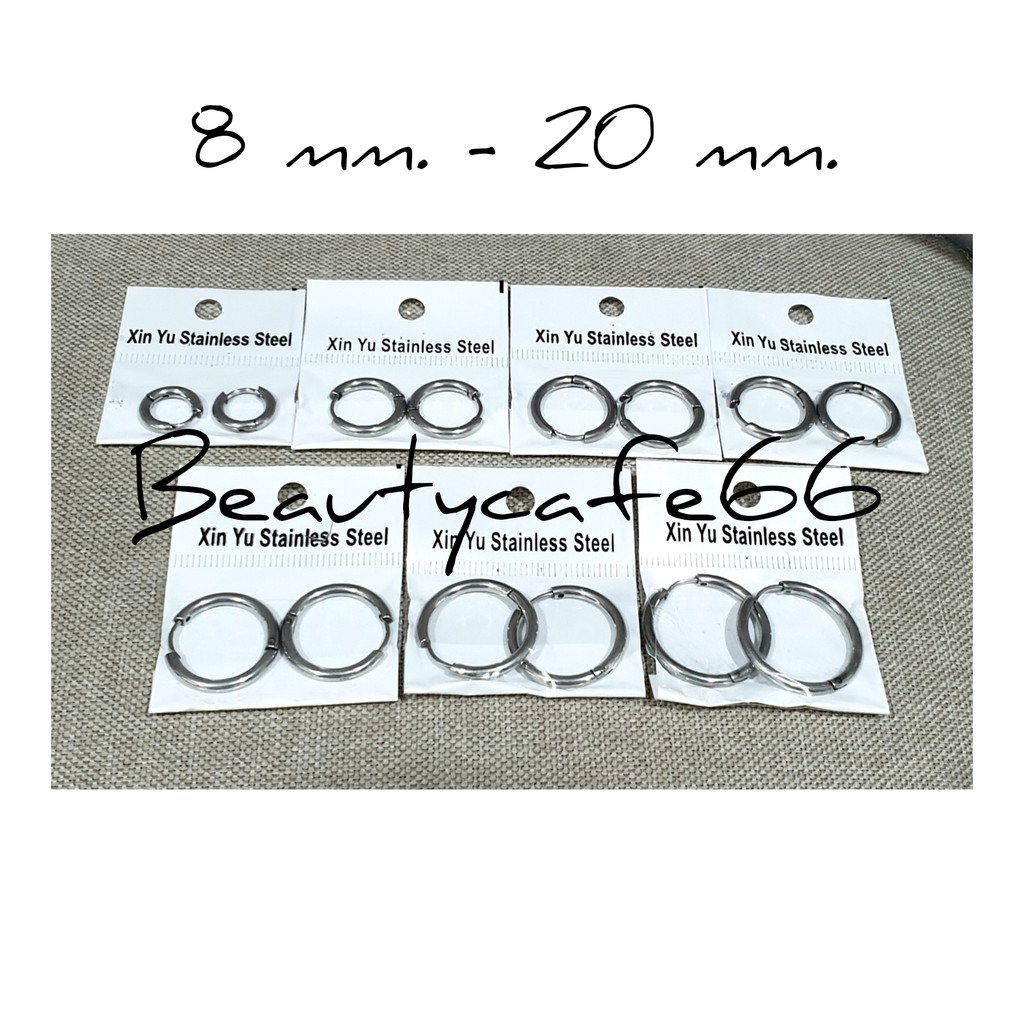 (1 คู่) HT02 จิวห่วงสแตนเลส Stainless ต่างหูห่วง หนา 2.5 mm. ก้าน 1.0 mm.
