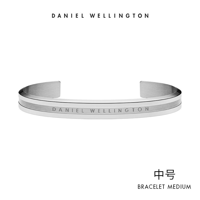 2021 ใหม่สร้อยข้อมือเชื่อมต่อ Danie L เชื่อมต่อ