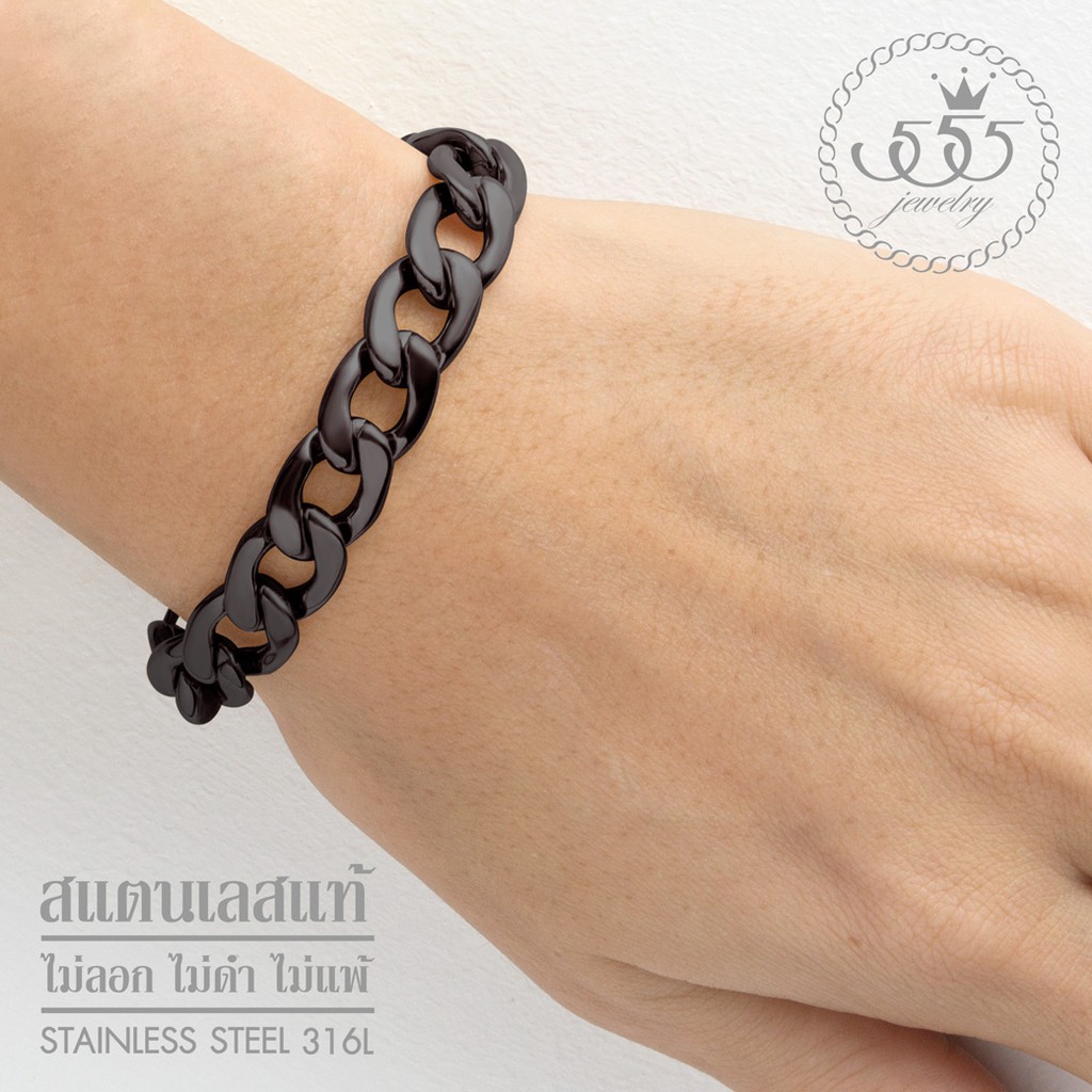555jewelry สร้อยข้อมือสายโซ่ ลาย Plain Curb ดีไซน์ Unisex รุ่น FSBR11 - สร้อยข้อมือผู้หญิง สร้อยข้อมือผู้ชาย (BR44)