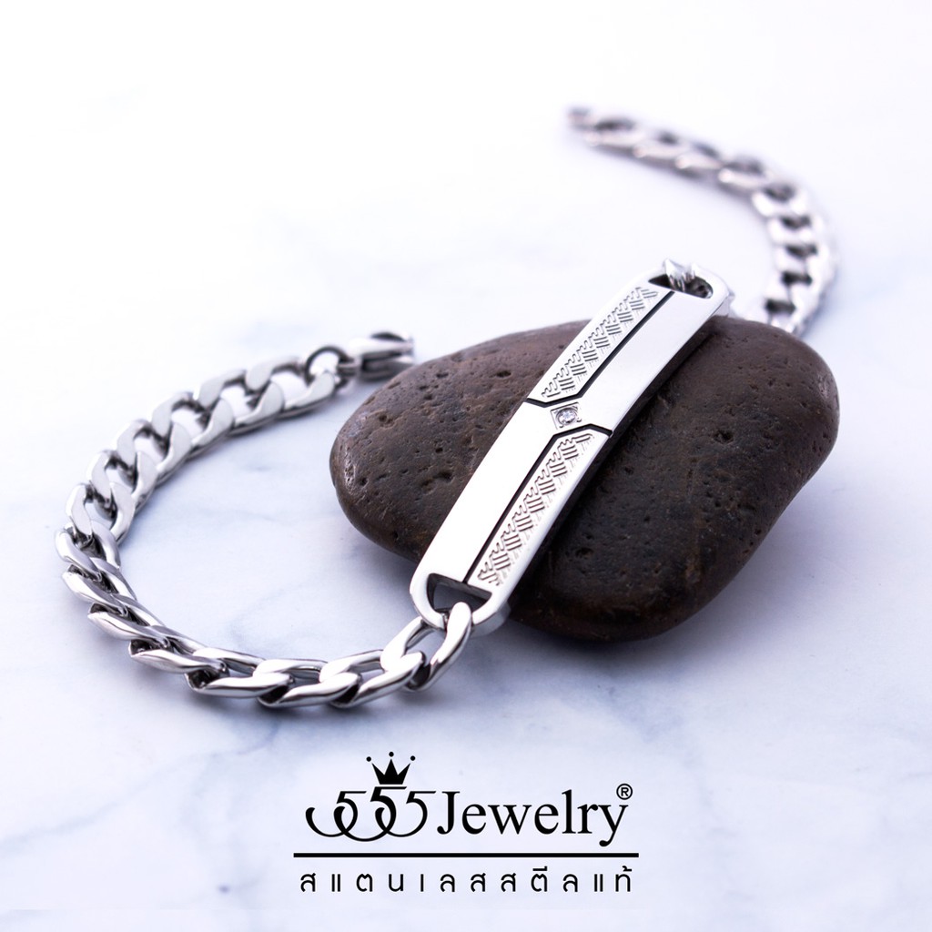 555jewelry สร้อยข้อมือสแตนเลส เพลทตกแต่งด้วยเพชร CZ  สายโซ่ รุ่น 555-BR001 - สร้อยข้อมือผู้ชาย (BR23)
