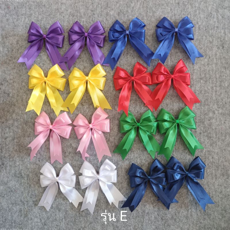 Back to school  ‍ โบว์คู่ โบว์นักเรียน โบว์กิ๊ฟติดผม