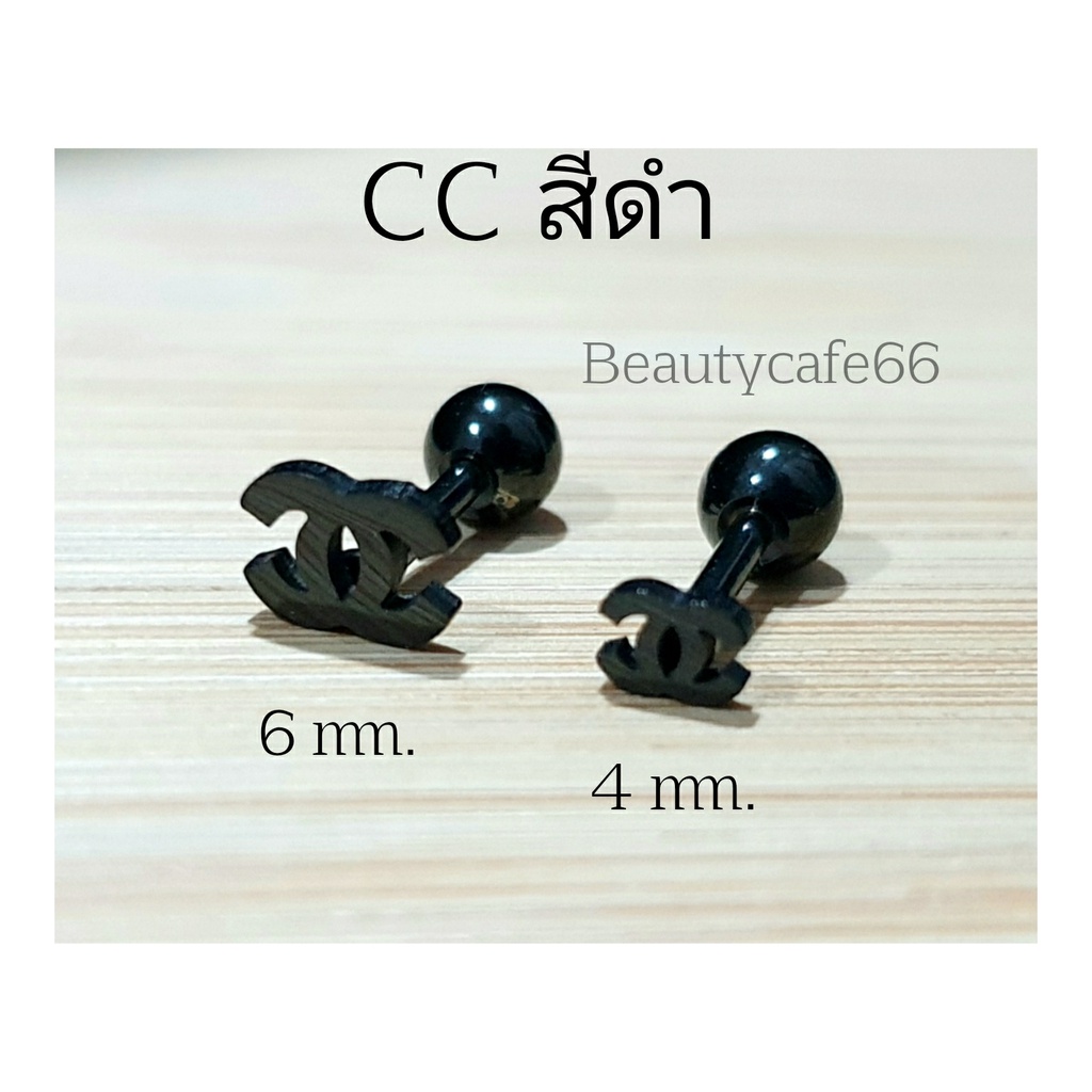 CC (1pc.) ต่างหูสแตนเลส Lope,Helix,Tragus จิวปีกหู ก้าน 1.2 mm. ลาย CC Stainless Steel 316L จิวเพชร จิวเกาหลี