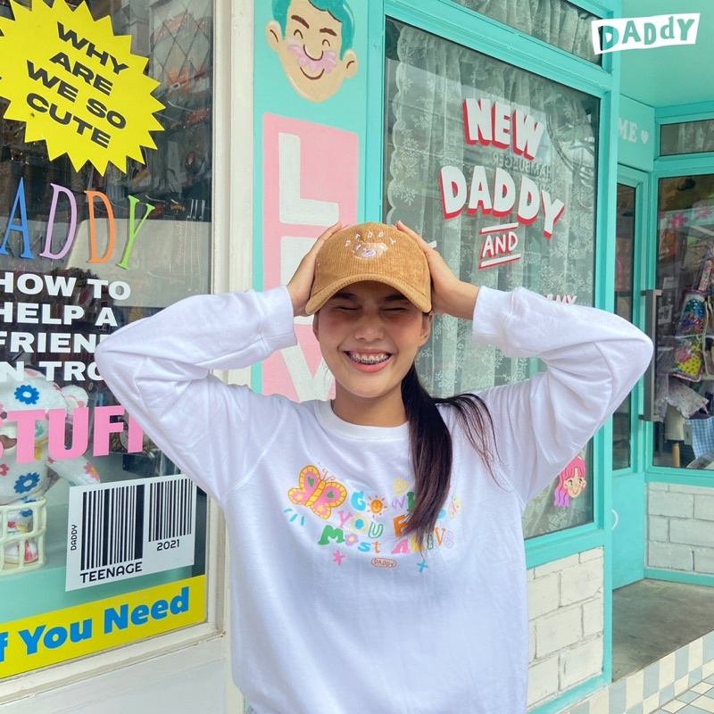 DADDY | Cap Bear Brown หมวกน้องหมีสีน้ำตาลสุดน่ารัก