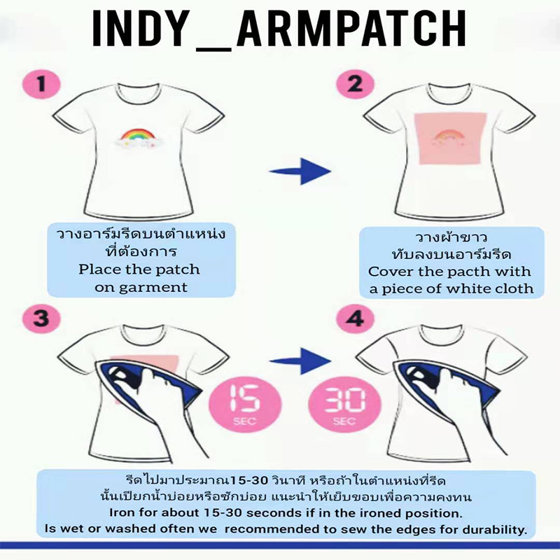 DIY ตัวรีดติดเสื้อ เย็บได้ รูปกระต่ายนักบินอวกาศ น่าร๊ากๆมาก เสริมกาวติดทนอย่างดี 3M G57
