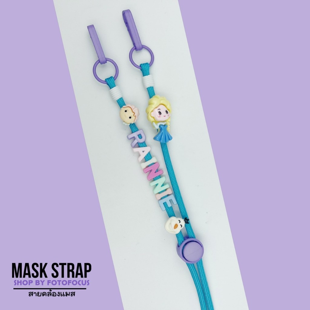 ELSA FROZEN สายคล้องแมสเอลซ่า เชือกสีฟ้า/ม่วง การ์ตูน 3 ตัว #2