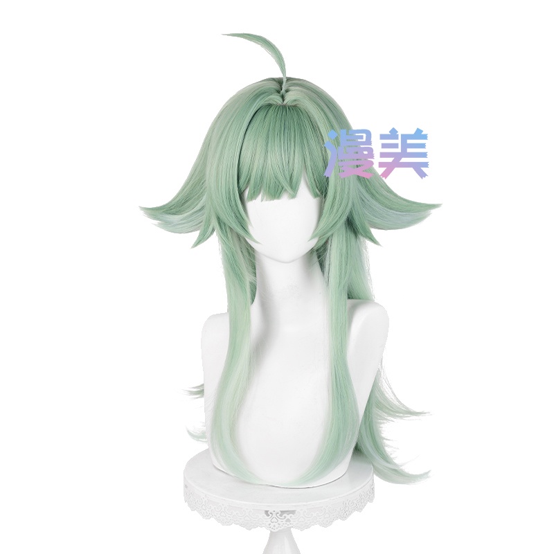 Game Honkai: Star Rail Huohuo Cosplay Wig 66cm Long Green Gradient Wigs Heat Resistant Synthetic Hair