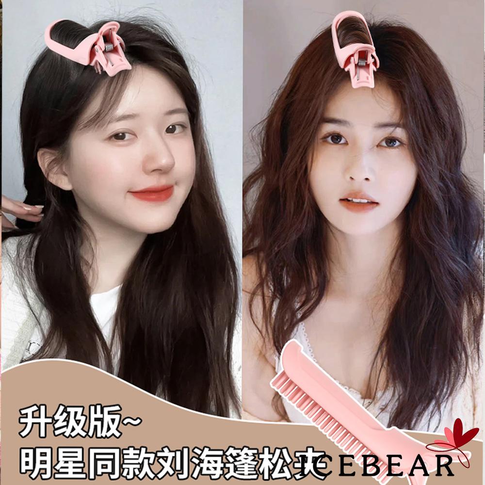 Ice- 2 ชิ้น เกาหลี เครื่องม้วนผม รากผม ฟู กิ๊บติดผม สาว ดัดผม ท่ออากาศ เรียบ จัดแต่งทรงผม คลิป