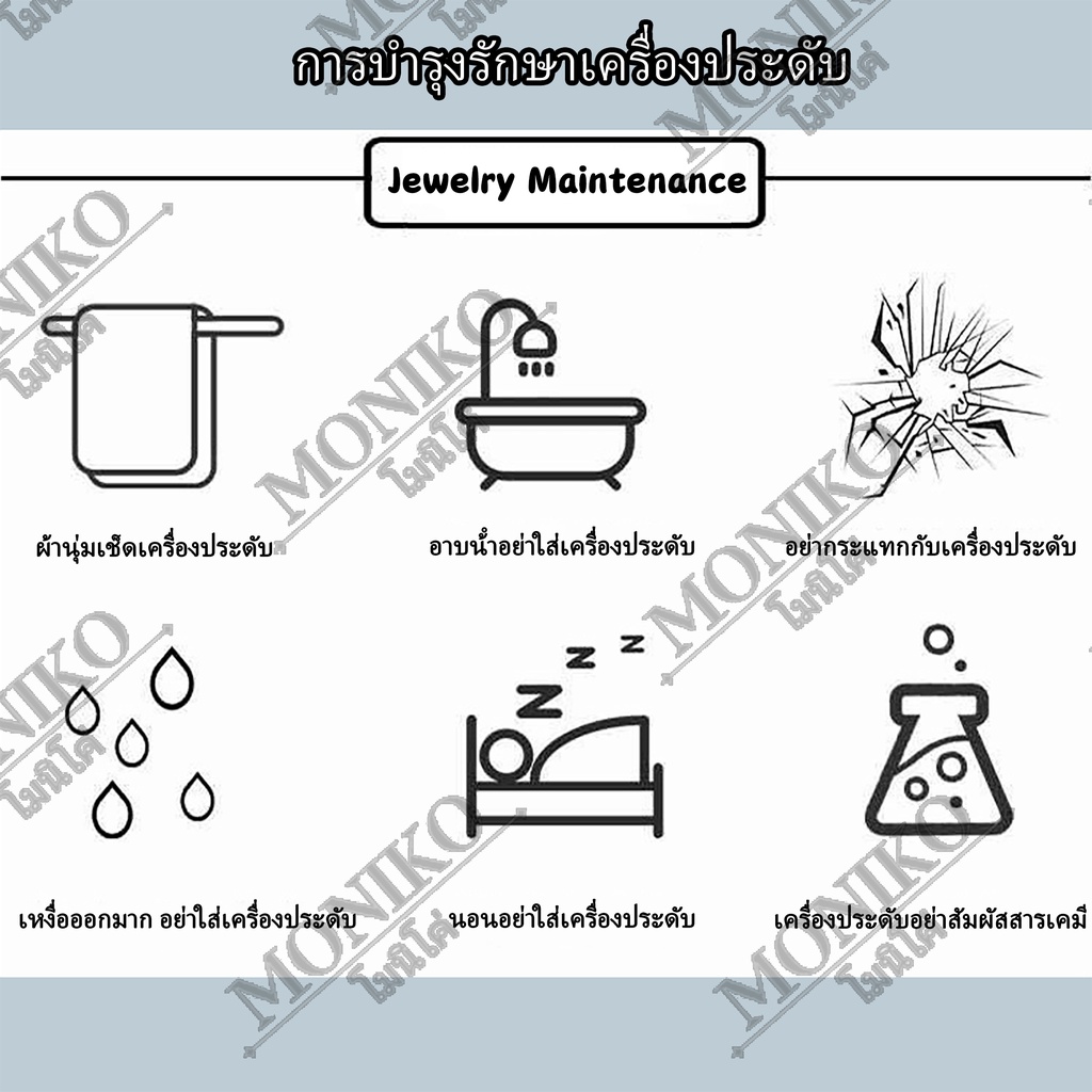 MONIKO Original Design Women