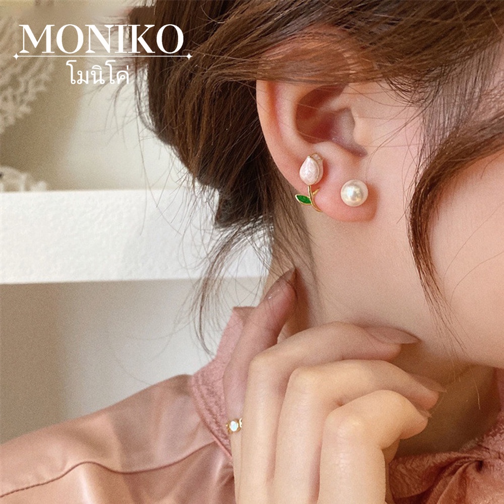 MONIKO ต่างหูมุก ไข่มุกน้ําจืดของดอกทิวลิปต่างหูเครื่องประดับอุปกรณ์ผู้หญิง