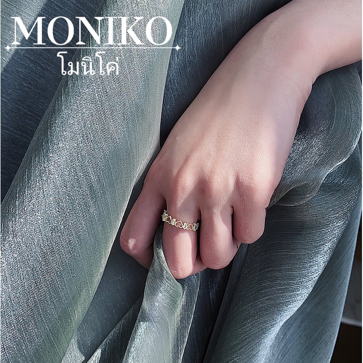 MONIKO แหวน แหวนแฟชั่นเกาหลี แหวนทองประดับเพชร เครื่องประดับนำเข้า เครื่องประดับสตรี