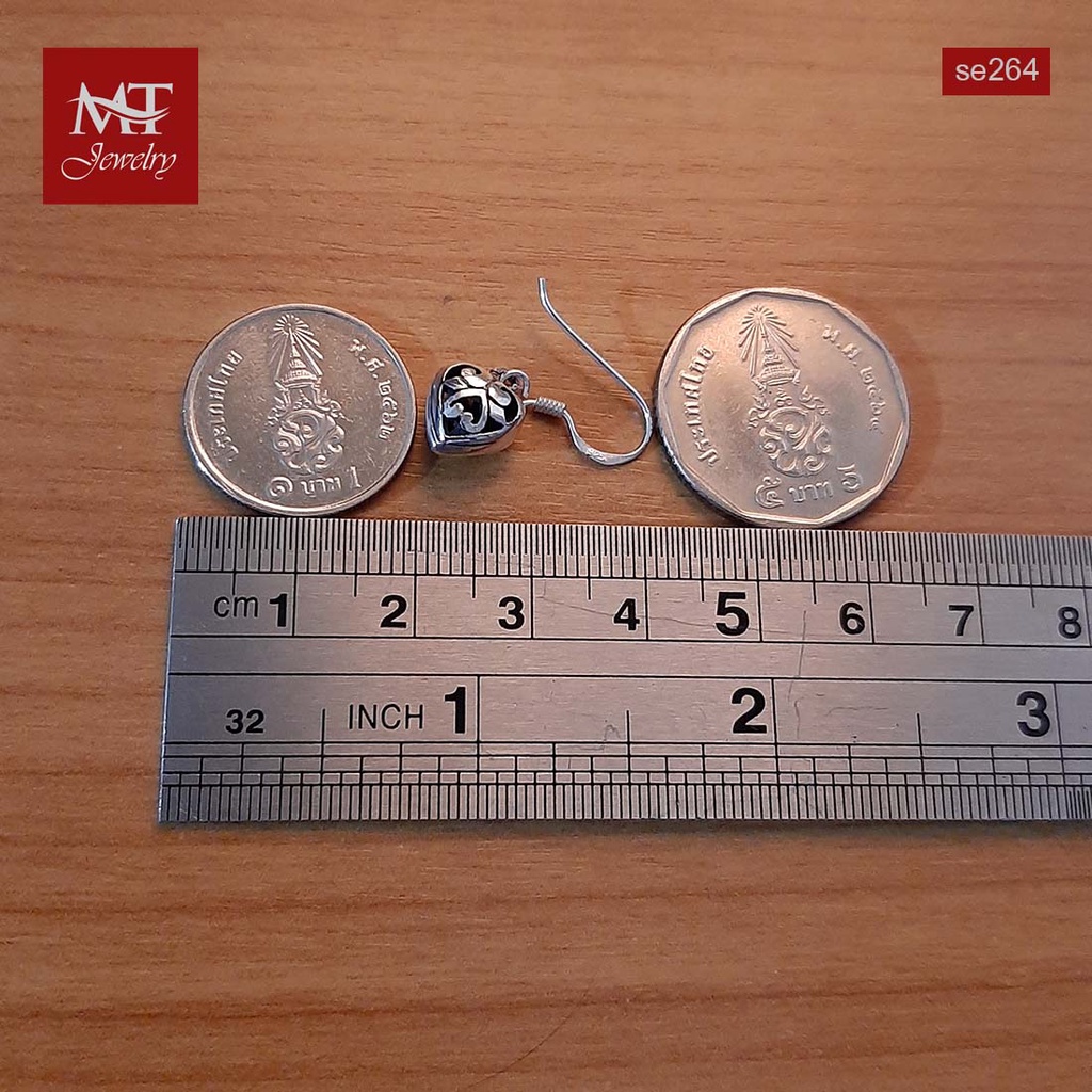 MT ต่างหูเงินแท้ รูปหัวใจ ฉลุลาย แบบห้อย/ตะขอเกี่ยว Solid 925 Sterling Silver Earrings (se264) MT Jewelry มณีธารา