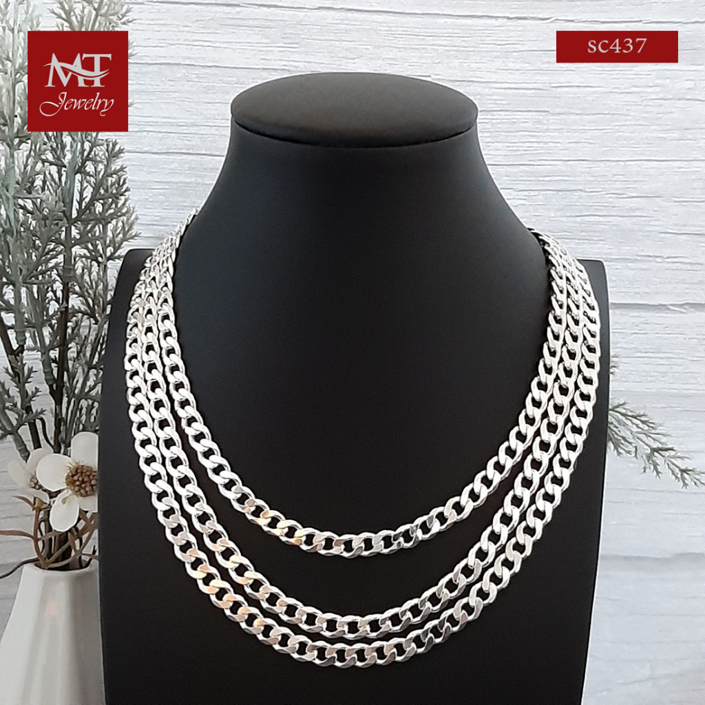 MT สร้อยคอเงินแท้ ลายเลส งานอิตาลี กว้าง 8 มม. ยาว 22 นิ้ว 925 Sterling Silver Curve Chain (sc437) MT Jewelry มณีธารา