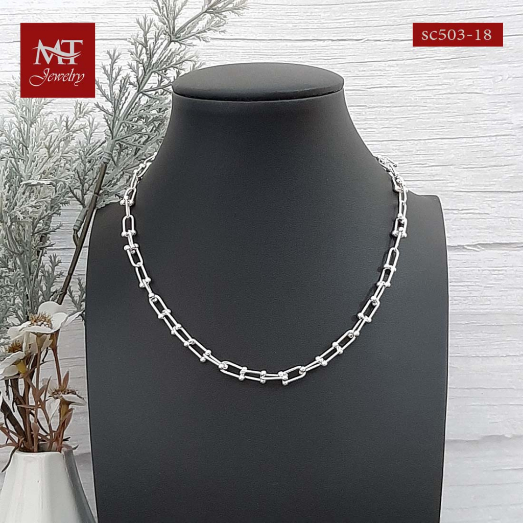MT สร้อยคอเงินแท้ ลายโซ่ โมเดิร์น ทันสมัย กว้าง 5.0-5.2 มม. ยาว 20, 22 นิ้ว Silver Chain (sc503) MT Jewelry มณีธารา