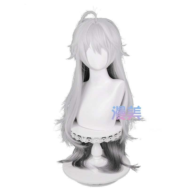 Manmei Game Arknight Lappland Cosplay Wig 90cm Long Mixed Color Wigs Heat Resistant Synthetic Hair