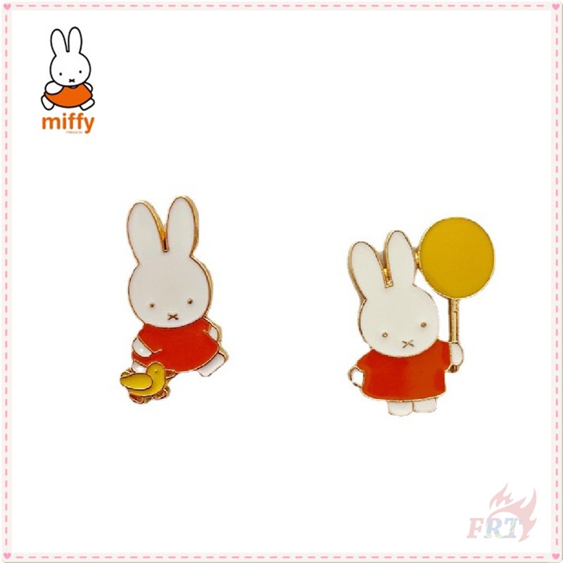 Miffy Series 02 - เข็มกลัดลายการ์ตูนกระต่ายน่ารัก 1 ชิ้น