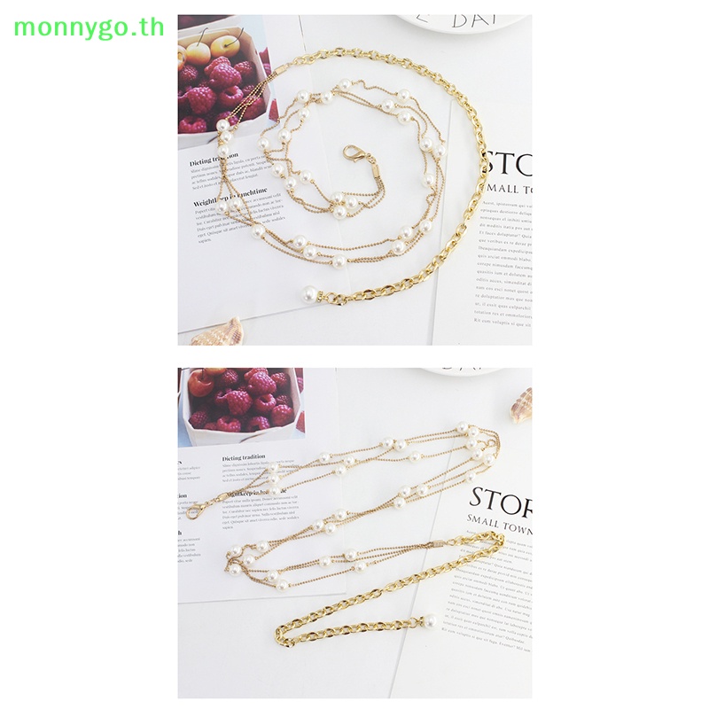 Monnygo เข็มขัดยางยืด ประดับลูกปัดไข่มุก หรูหรา แฟชั่นสําหรับผู้หญิง TH