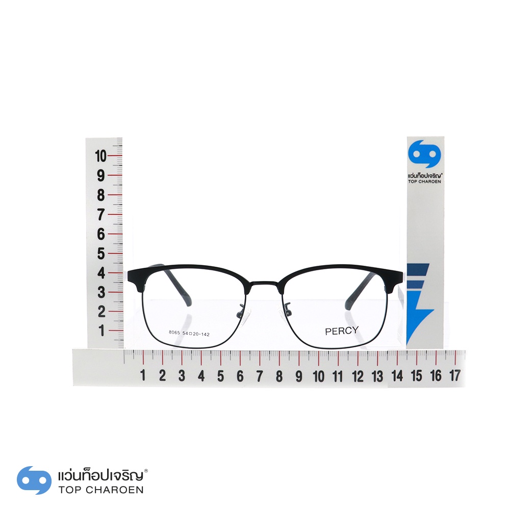 PERCY แว่นสายตาทรงเหลี่ยม 8065-C4  size 54 พร้อมคลิปออนกันแดด By ท็อปเจริญ