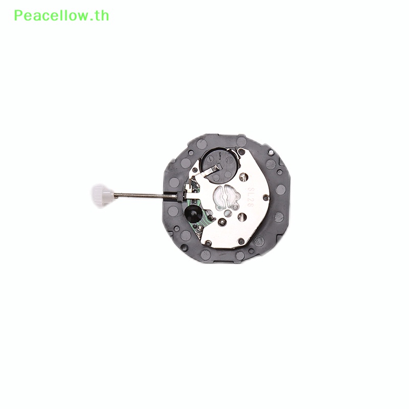 Peacellow SL28 อะไหล่ซ่อมนาฬิกาข้อมือ สามเข็ม อุปกรณ์เสริม