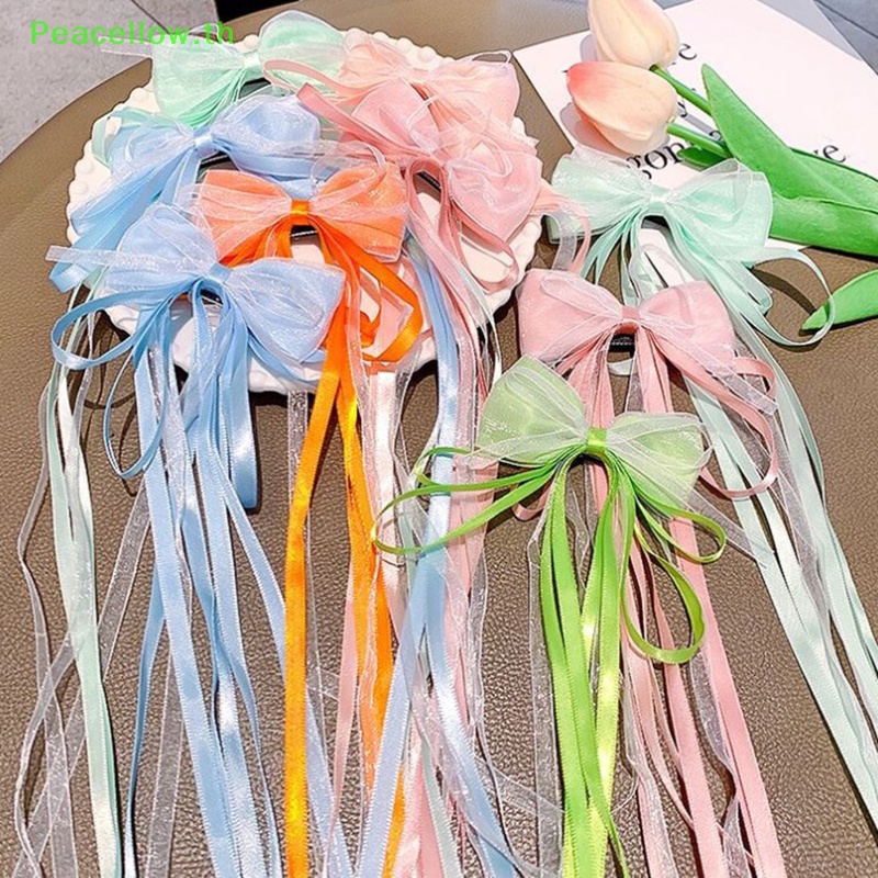 Peacellow กิ๊บติดผม ประดับโบว์ สไตล์จีนโบราณ เครื่องประดับ ของขวัญ สําหรับเด็กผู้หญิง 2 ชิ้น