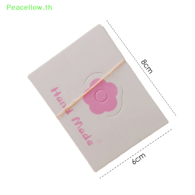 Peacellow ถุงกระดาษแข็ง ลายดอกไม้ สําหรับใส่กิ๊บติดผม สร้อยคอ สร้อยข้อมือ ต่างหู 50 ชิ้น