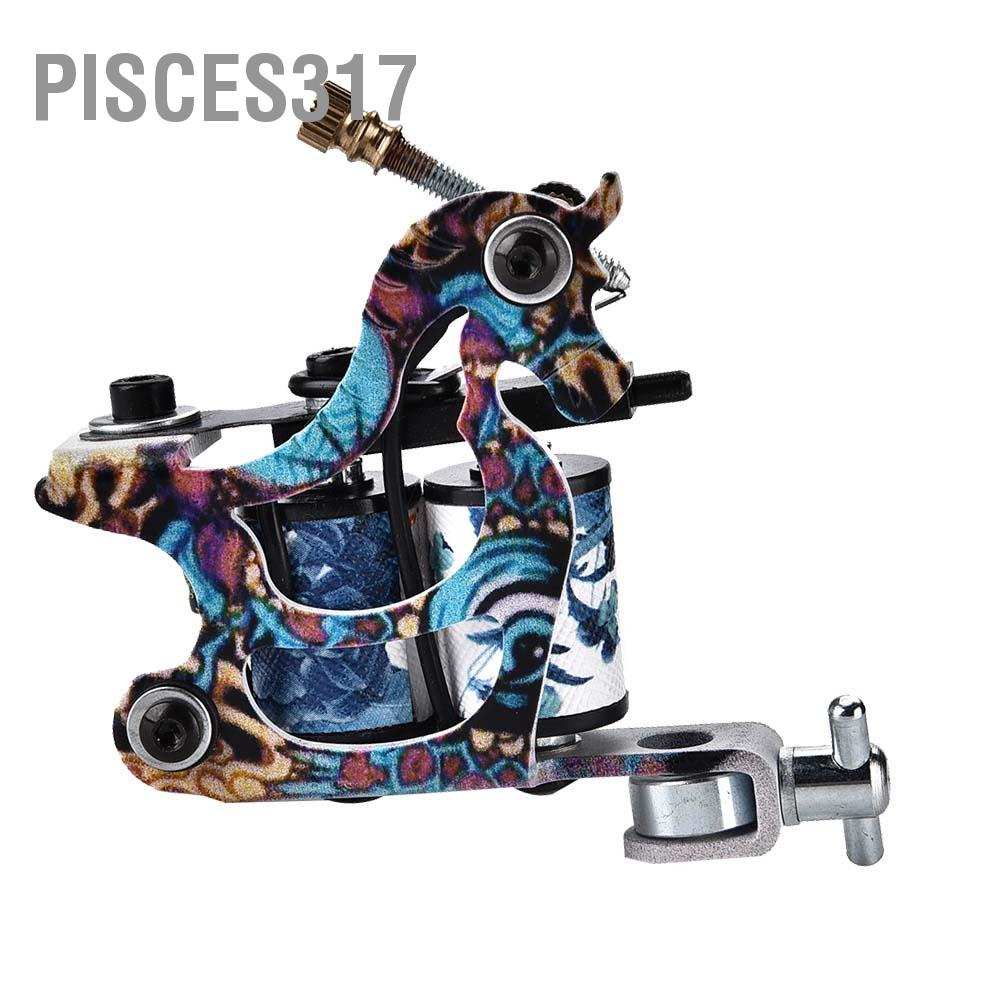 Pisces317:D เครื่องสักมืออาชีพ คอยล์ทองแดง Shader Gun อุปกรณ์สำหรับช่างสักมืออาชีพ พร้อมส่ง