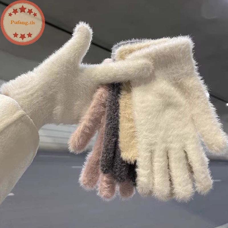 Pufang ถุงมือ ผ้ากํามะหยี่ แบบหนา ไร้นิ้ว ระบายอากาศ สีพื้น สไตล์เกาหลี สําหรับฤดูหนาว