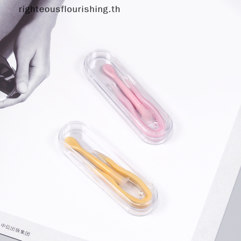 Righteousflourishs.th ใหม่ แหนบหนีบคอนแทคเลนส์ หลากสี 1 ชุด