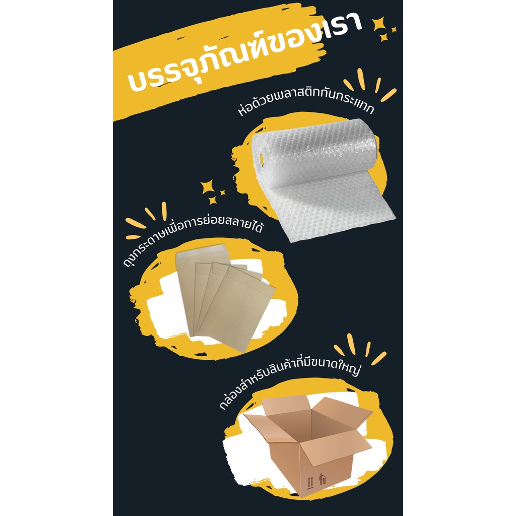 SM ก้านต่างหู แบบแบนกลม / อะไหล่เงินแท้ อุปกรณ์งานฝีมือ Diy  ตุ้มหู ต่างหูเงินแท้ 92.5