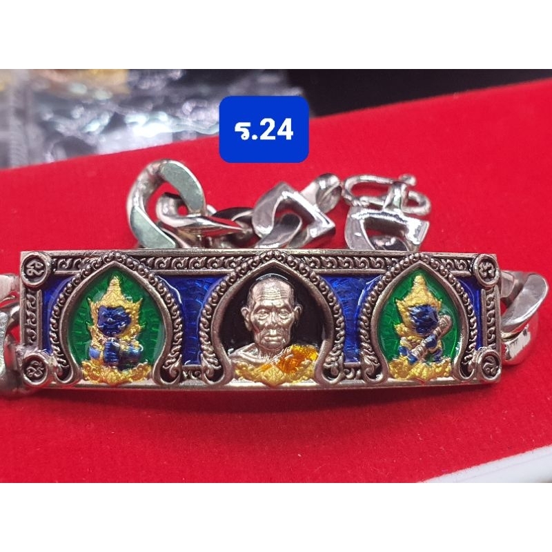 Sale‼️ เลสกุเวรน้อย อภิมหาเศรษฐี ขนาด2บาท หลวงพ่อพัฒน์