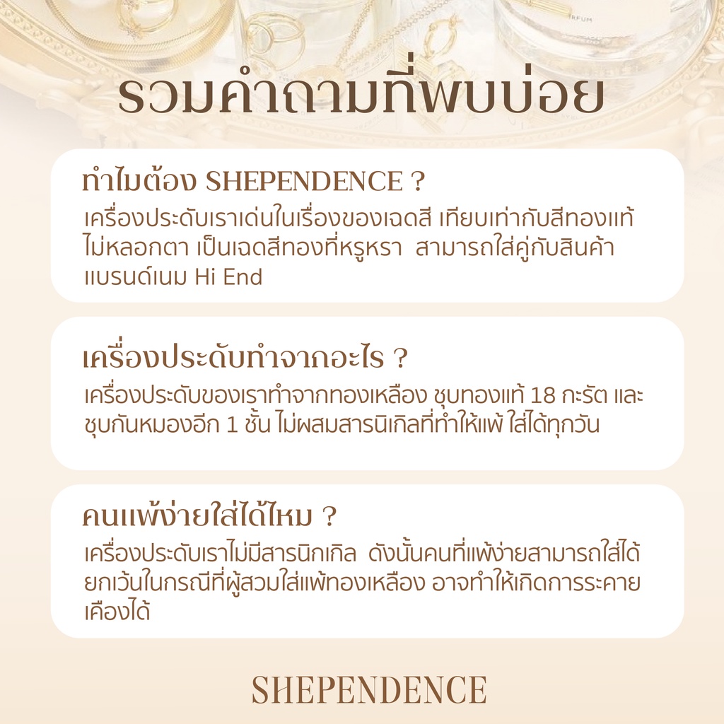 Shependence ต่างหูห่วงสไปค์คริสตัล (Spike Pave Huggie Earrings)