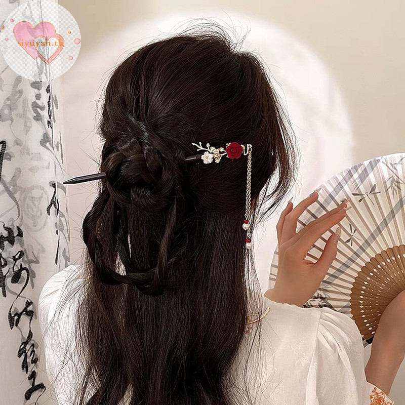 Siyuyan กิ๊บติดผม ประดับไข่มุก สไตล์โบราณ สําหรับผู้หญิง