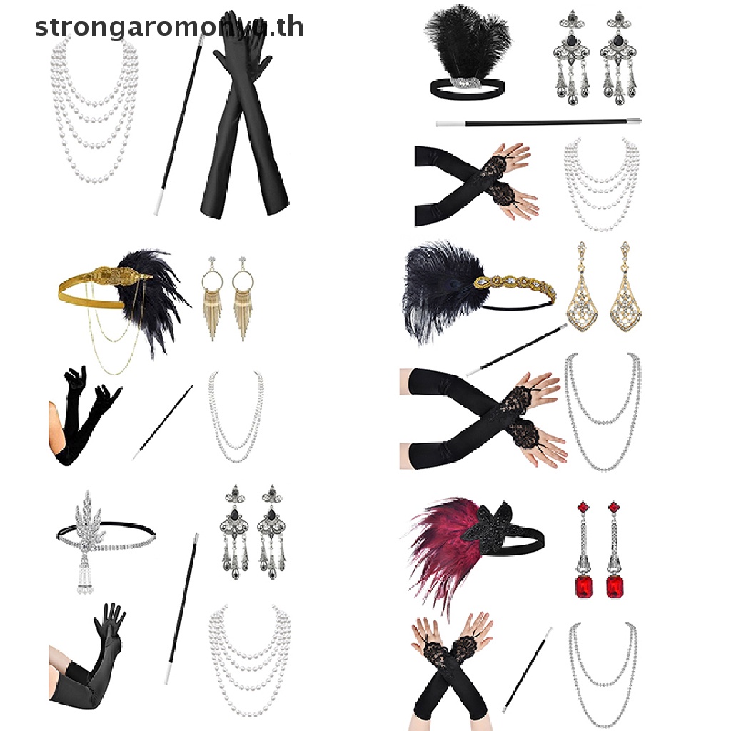 Strongaromonyu ชุดเครื่องแต่งกายคอสเพลย์ฮาโลวีน 1920